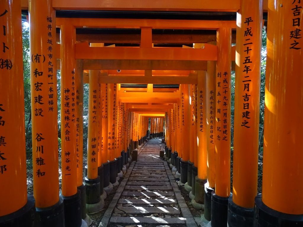 Inari Schrein, Kyoto, Japan
